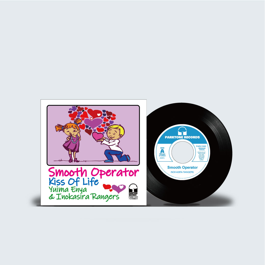 『Smooth Operator / Kiss Of Life』Yuima Enya