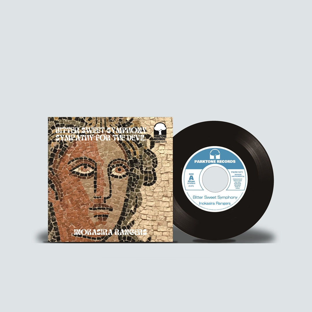 『ビター・スウィート・シンフォニー / 悪魔を憐れむ歌』井の頭レンジャーズ