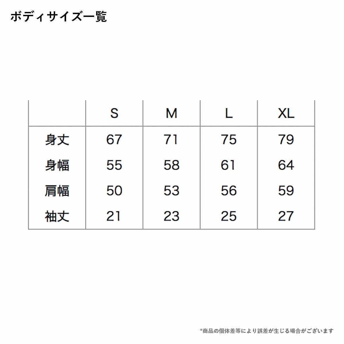 復刻 ACID Tシャツ 売り切れ表示ですが https://supercats.base.shop/ で販売中。