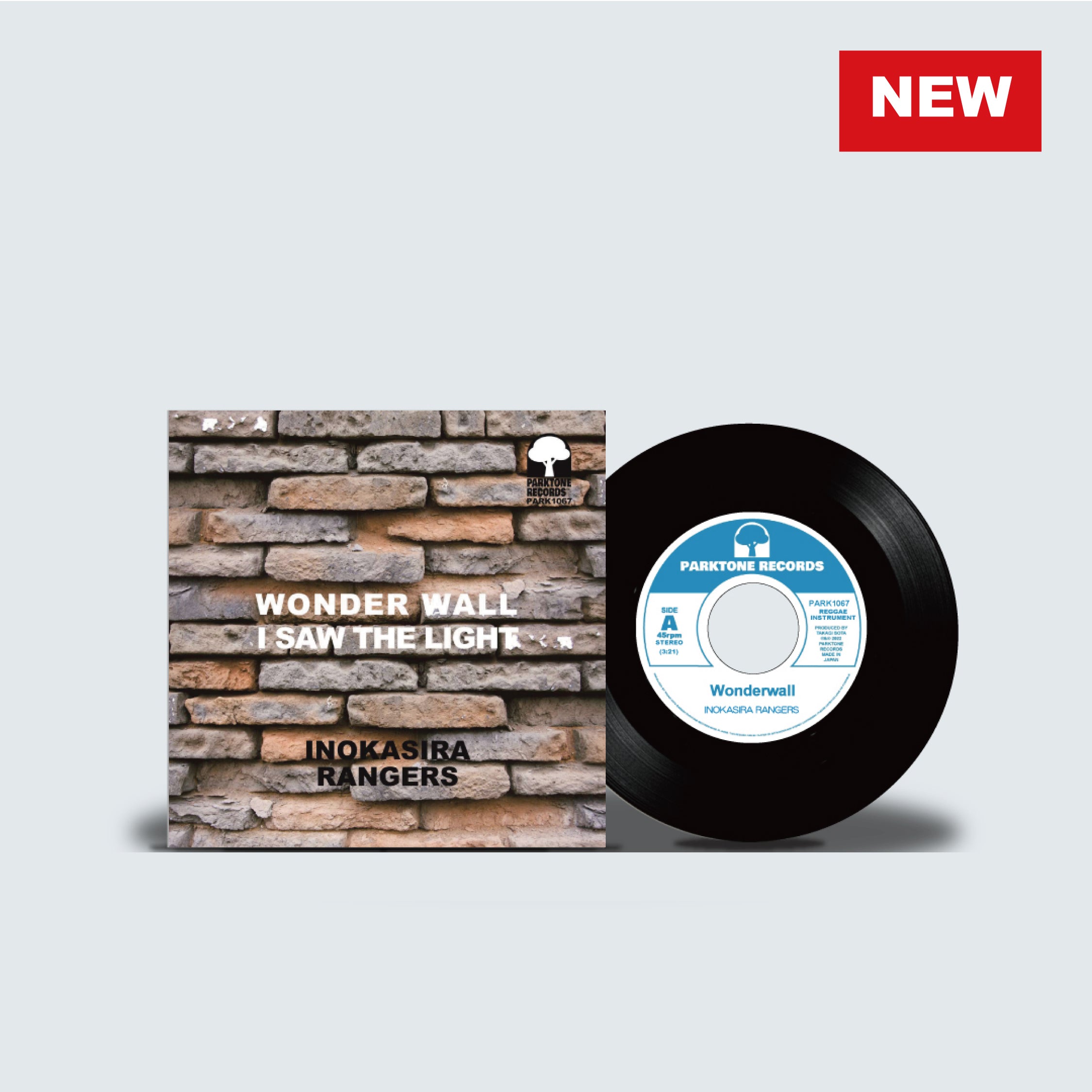 ALL PRODUCTS – PARKTONE RECORDS