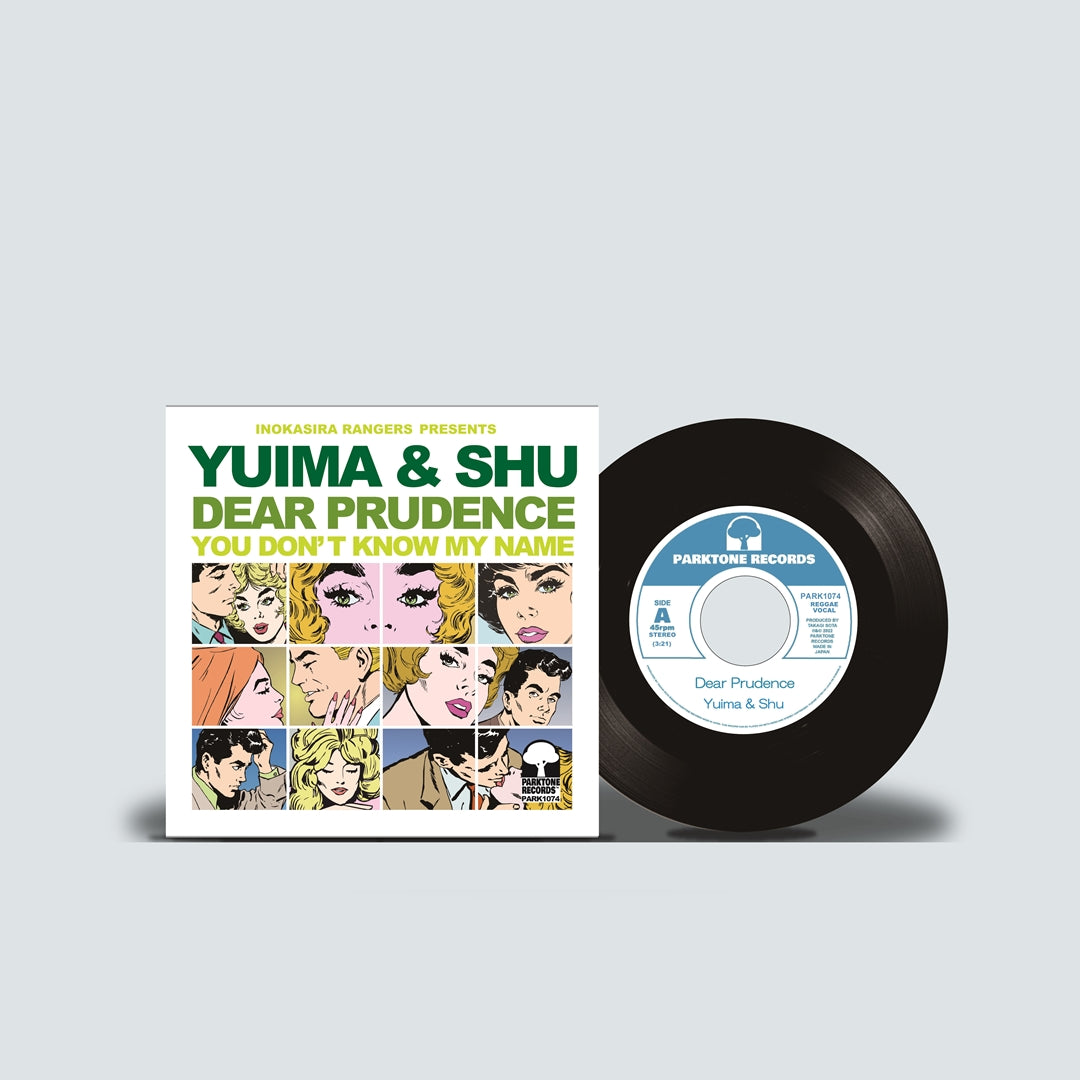 『ディア・プルーデンス / You Don't Know My Name』YUIMA & SHU with Inokasira Rangers