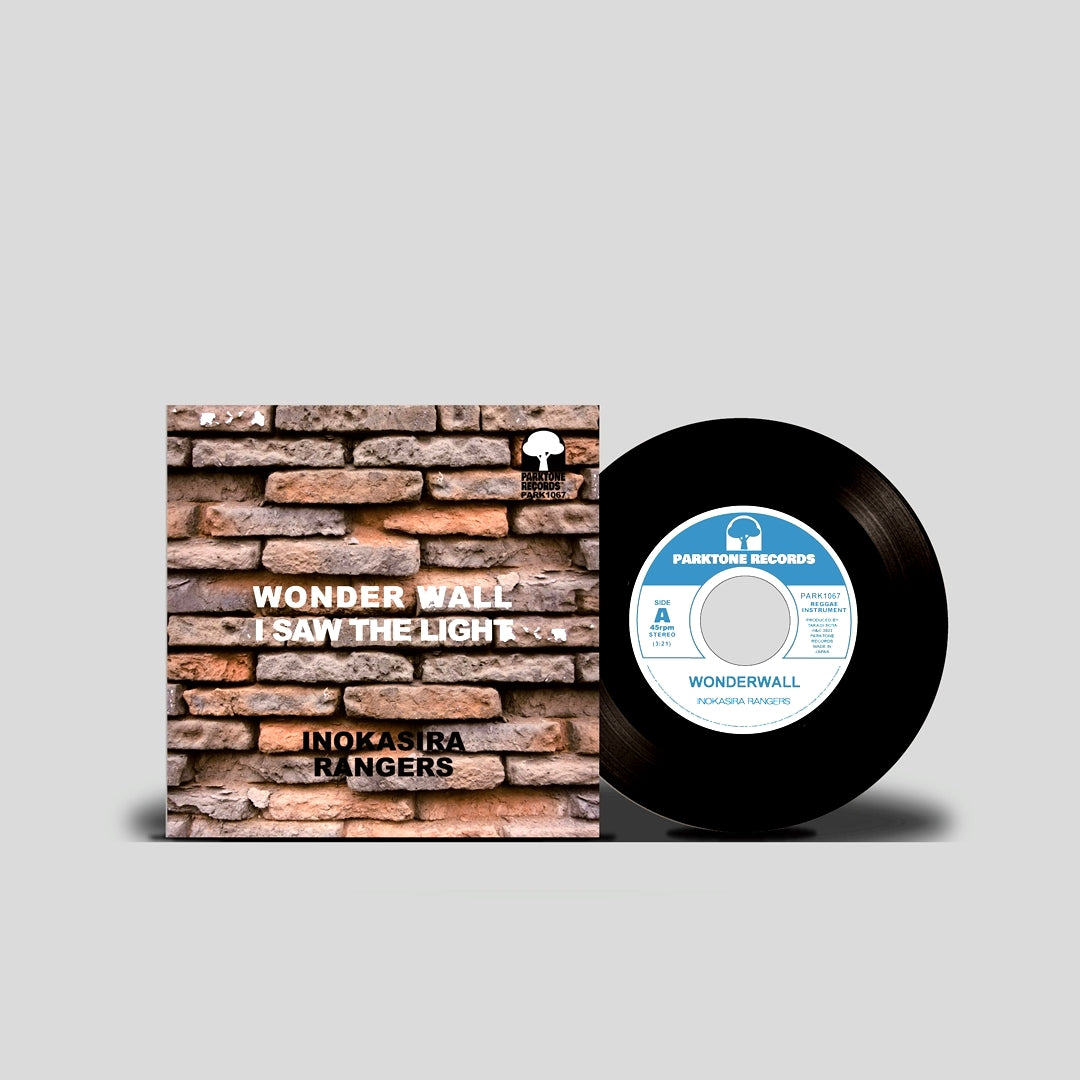 ALL PRODUCTS – PARKTONE RECORDS